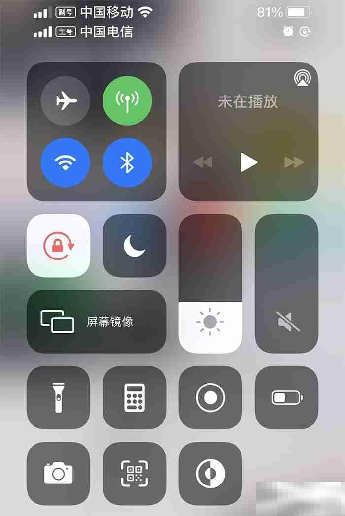 iPhone12怎么满屏播放
