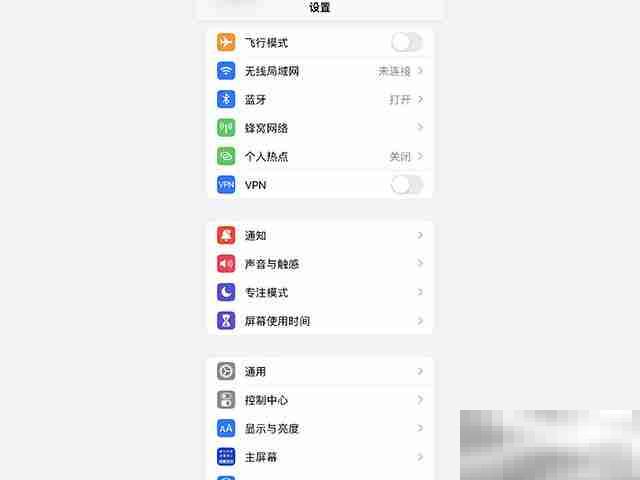 手机可以投屏到ipad吗