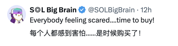 行情下探，頂級交易員如何看待後市？