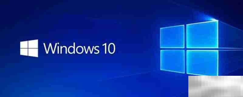 win10无线投屏怎么使用