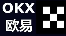 全球币交易所好用的排名前10名 2024年最新排行榜一览