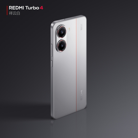 小米 REDMI Turbo 4 手机黑 / 青配色现身淘宝，明年 1 月 2 日发布