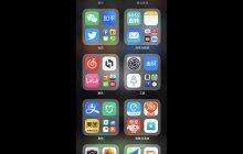 苹果桌面隐藏的app怎么恢复