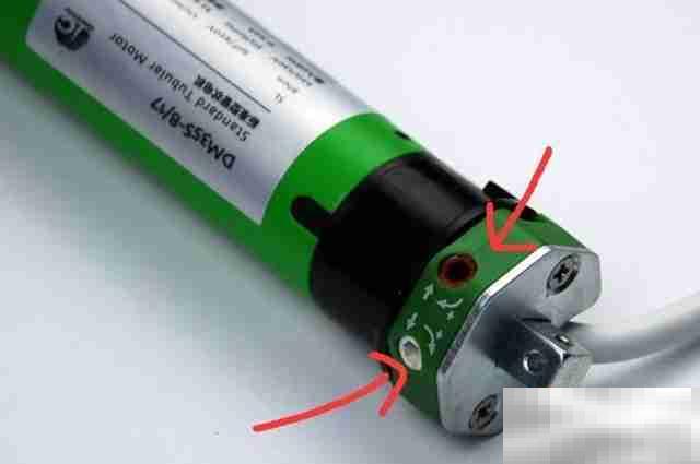 电动幕布怎么调节上下限位