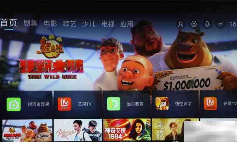爱普生5800怎么下载软件