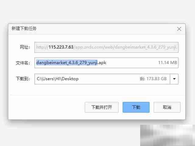 电视不自带投屏怎么办
