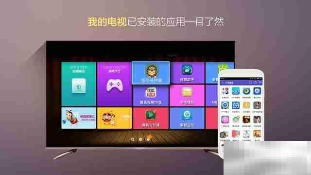 极米遥控器丢了怎么办