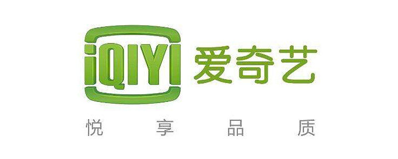 爱奇艺打不开满屏是怎么回事