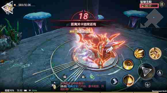 战神遗迹智慧圣殿怎么过 战神遗迹智慧圣殿过关攻略
