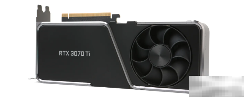 3070功耗