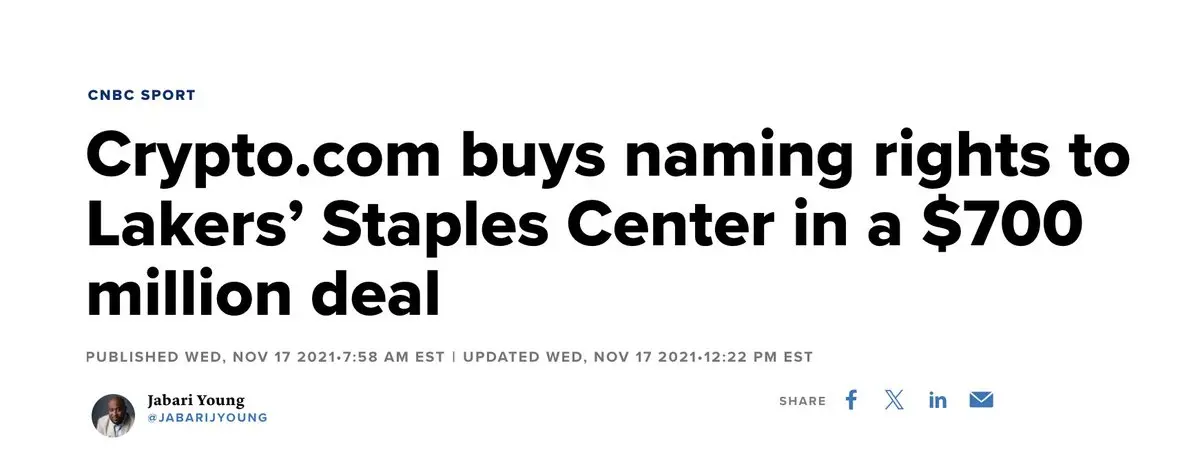 解析牛市四阶段:我们正在进入狂喜期