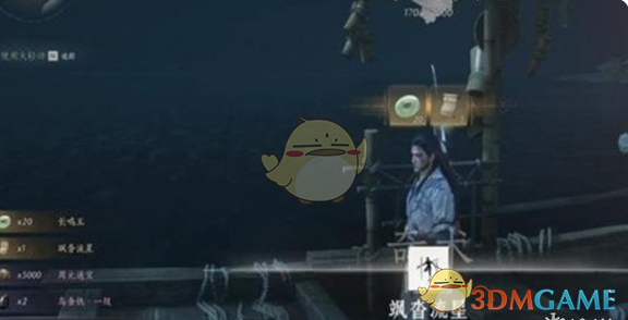 《燕云十六声》高伤害操作技巧一览