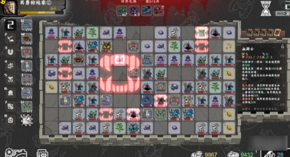 不是地下城暴君的棋局选什么  不是地下城暴君的棋局基础攻略