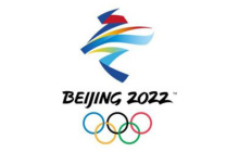 2022北京冬奥会赛程
