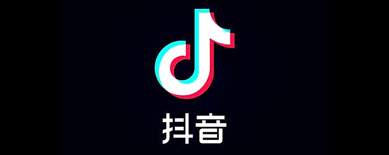 字节跳动和抖音的关系