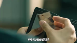 《晨昏线》全新预告 缉毒这条路,是我的选择