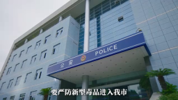 《晨昏线》全新预告 缉毒这条路,是我的选择