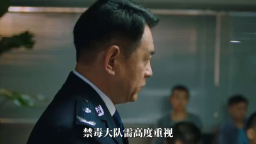 《晨昏线》全新预告 缉毒这条路,是我的选择