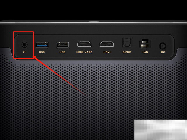 当贝X5SPro怎么连接音响