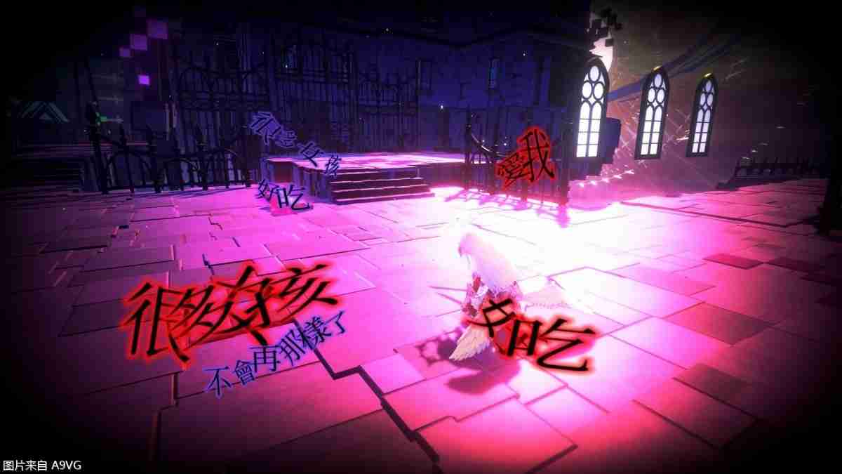 《CRYSTAR -恸哭之星-》PS5中文数字下载版25年1月发售