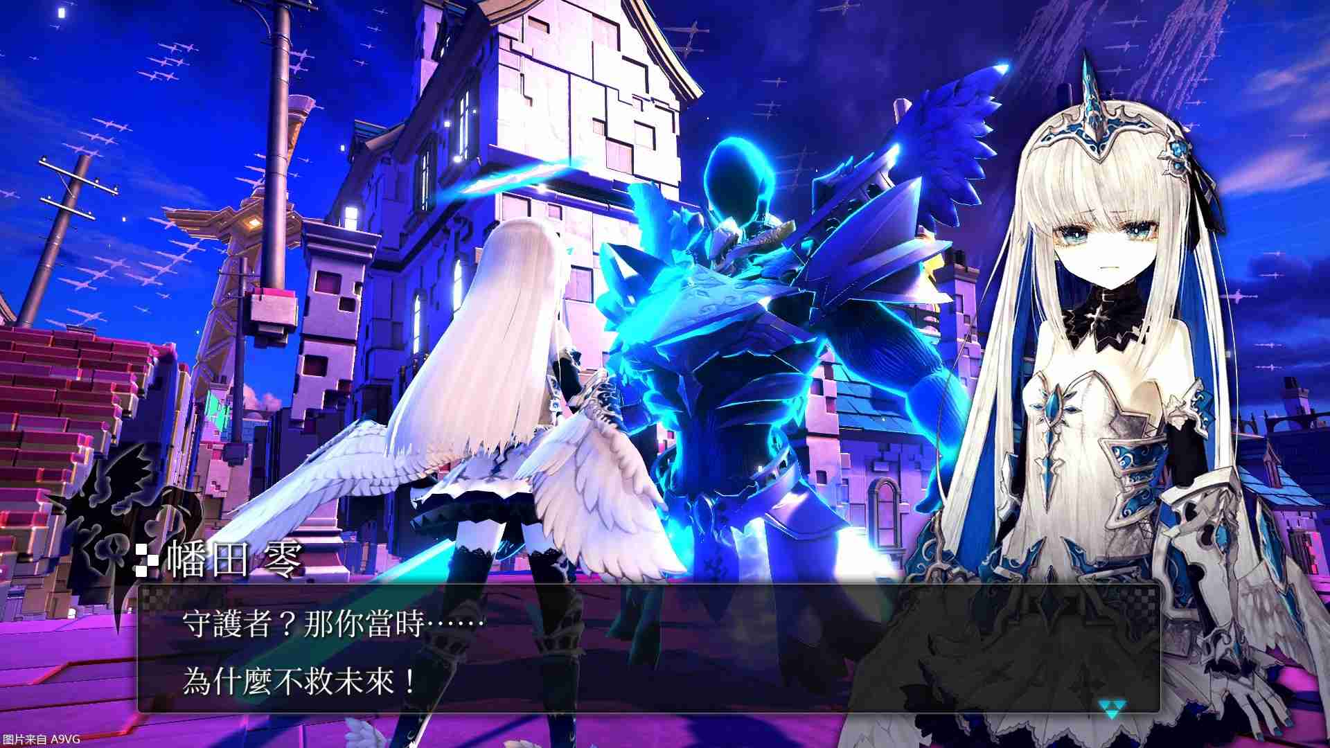 《CRYSTAR -恸哭之星-》PS5中文数字下载版25年1月发售