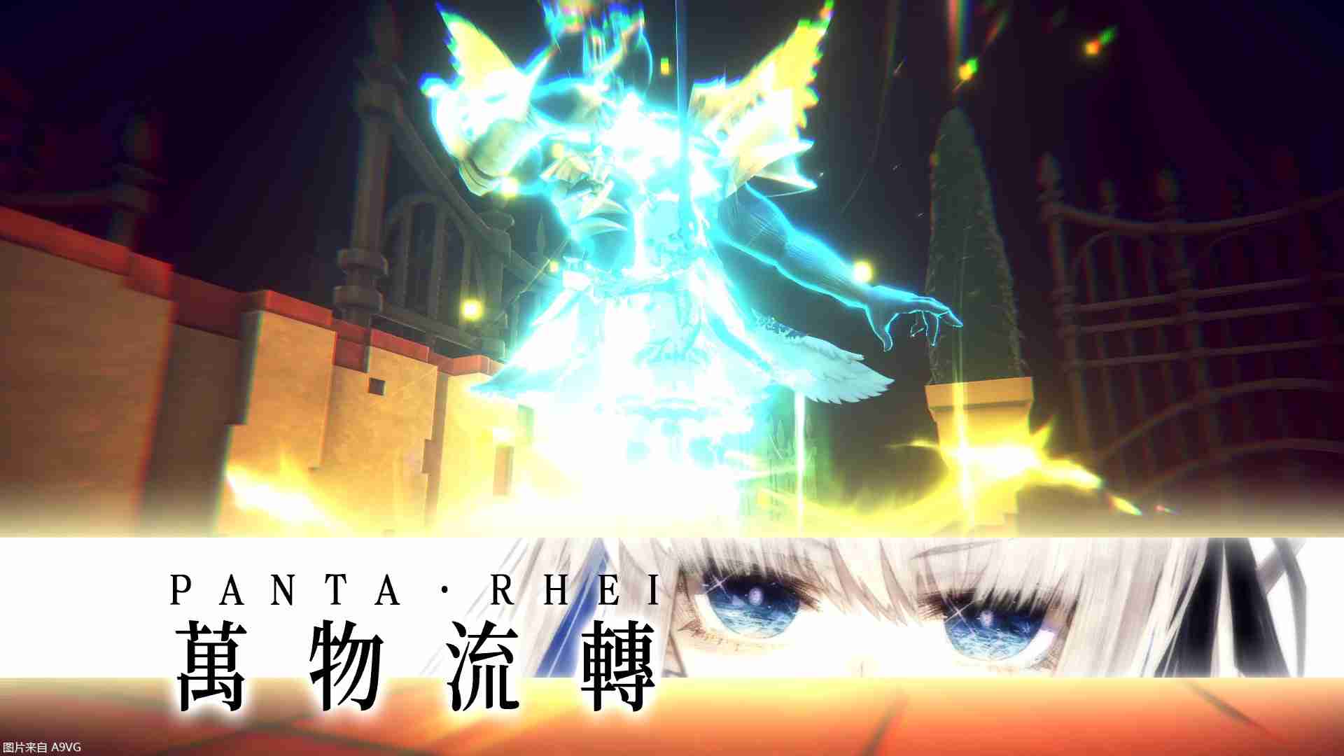 《CRYSTAR -恸哭之星-》PS5中文数字下载版25年1月发售