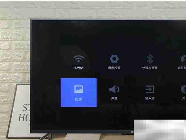 电视机亮度调节在哪里