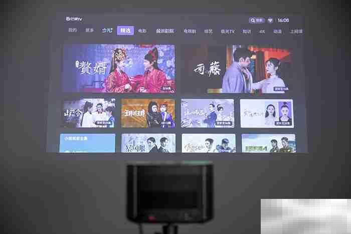 极米h3s最佳投影距离是多少