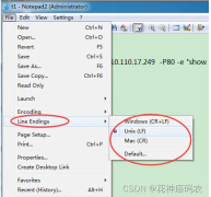 一文搞清UNIX/Linux与Windows文件换行符格式差异