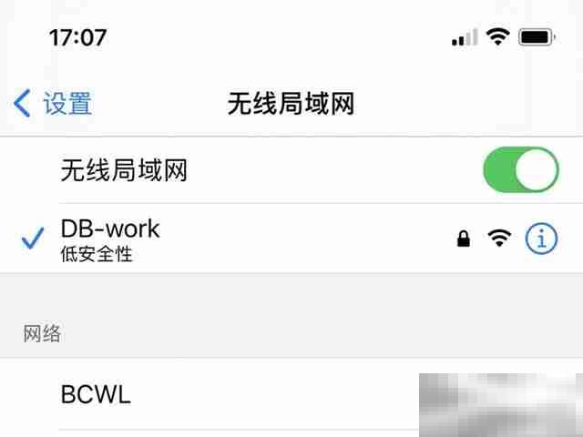 坚果投影如何看电视频道