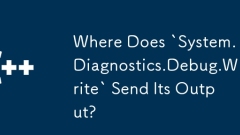 「System.Diagnostics.Debug.Write」は出力をどこに送信しますか?