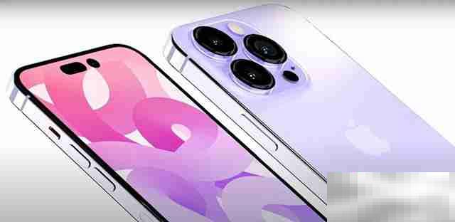 iphone14有高刷吗