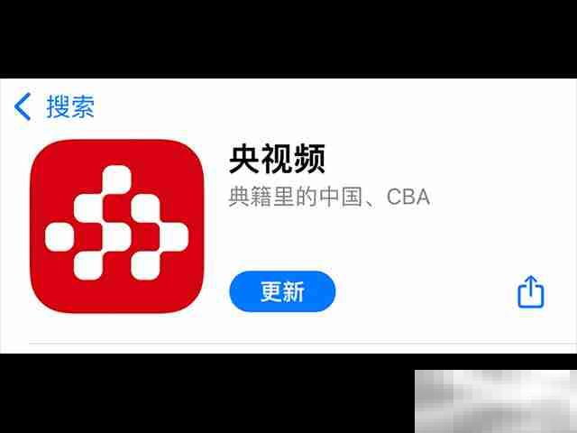 北京冬奥会直播在哪看