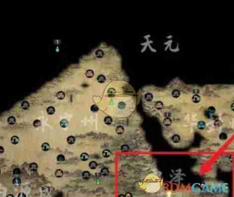 《鬼谷八荒》冥山山脉通过攻略