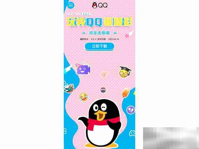 小米手机下载软件在哪里