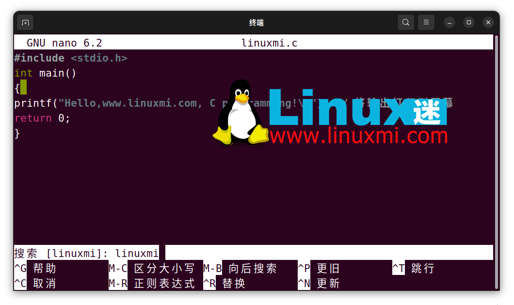 3 款最适合初学者的强大的 Linux 终端文本编辑器