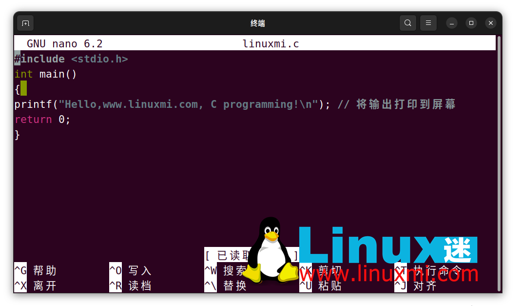 3 款最适合初学者的强大的 Linux 终端文本编辑器