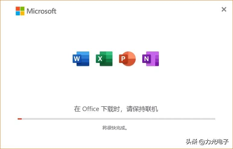 office重装后怎么激活，电脑重新安装office步骤