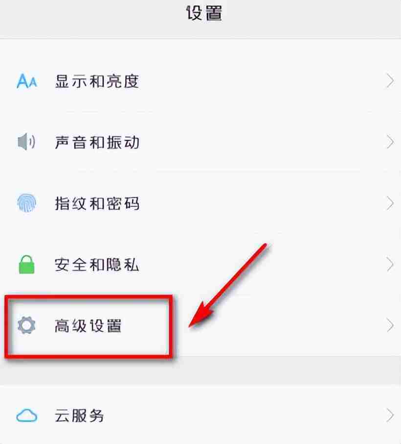 微信语音无法播放怎么回事 附解决方法操作步骤