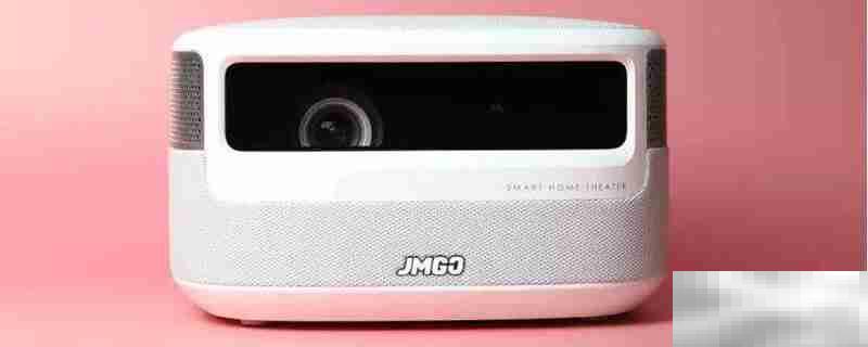 坚果j9怎么调整屏幕位置