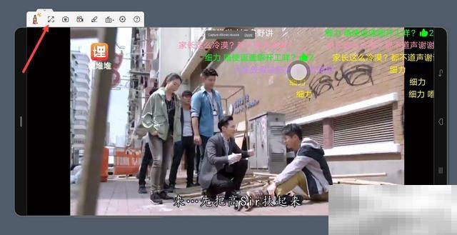 埋堆堆为什么不能投屏