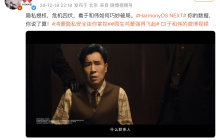 华为 Pura 70 Ultra 最佳入手时机!原生鸿蒙等你体验