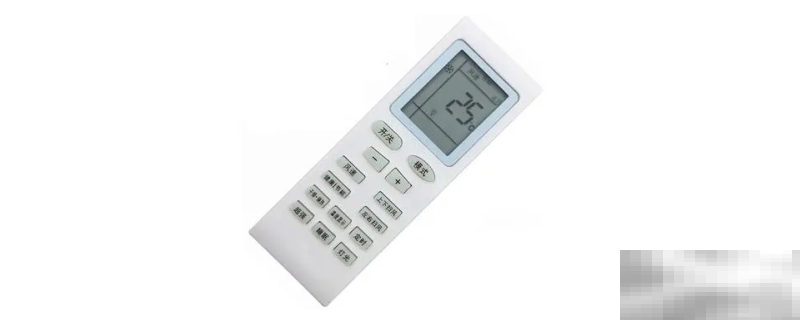 空调遥控器屏幕不亮