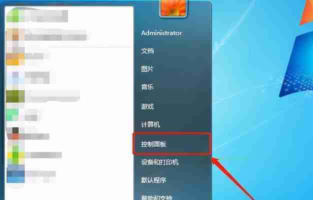 彻底卸载IE浏览器的方法及步骤(如何完全清除IE浏览器的痕迹)