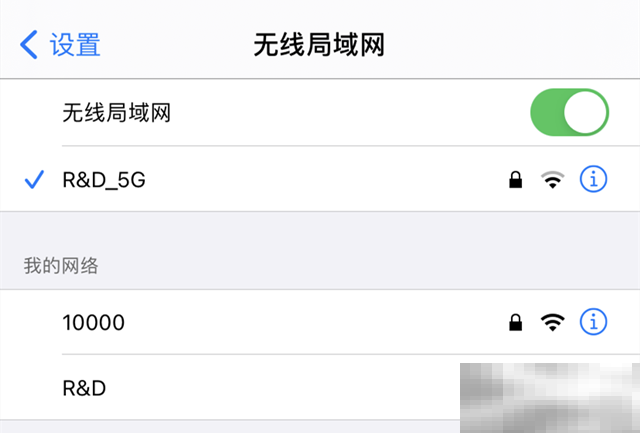 苹果手机AirPlay镜像功能怎么使用