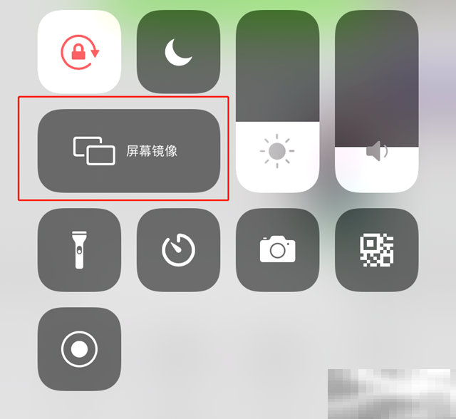 苹果手机AirPlay镜像功能怎么使用