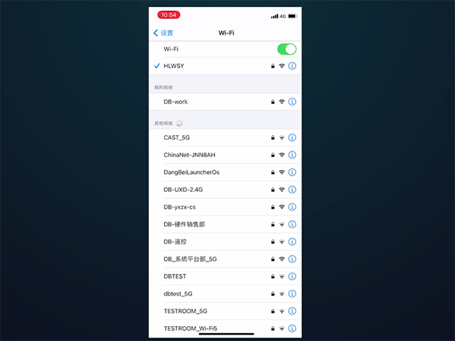手机不能投屏到电视上怎么办