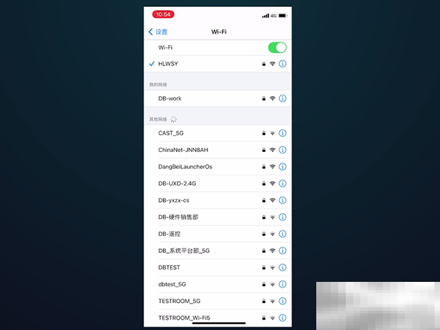 手机不能投屏到电视上怎么办