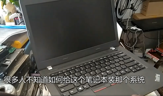 联想电脑u盘换系统步骤