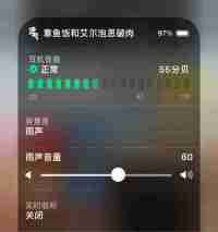 电脑屏幕闪烁抖动是什么原因(详解电脑屏幕一直闪烁抖动的维修)